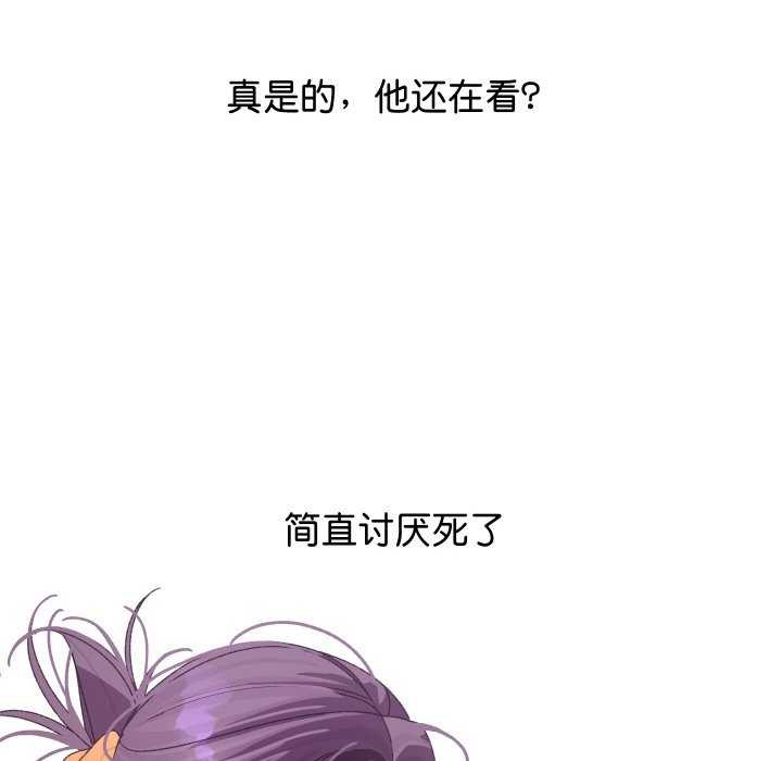 分身使我无限变强 第3話 韩漫图片125