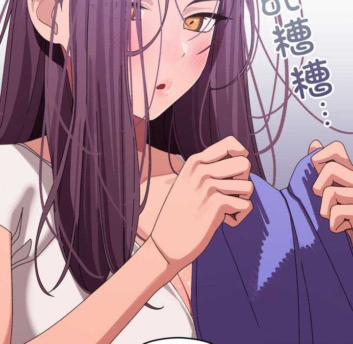 分身使我无限变强 第3話 韩漫图片59