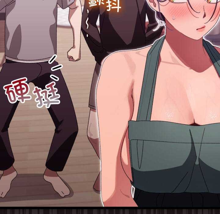 分身使我无限变强 第3話 韩漫图片110