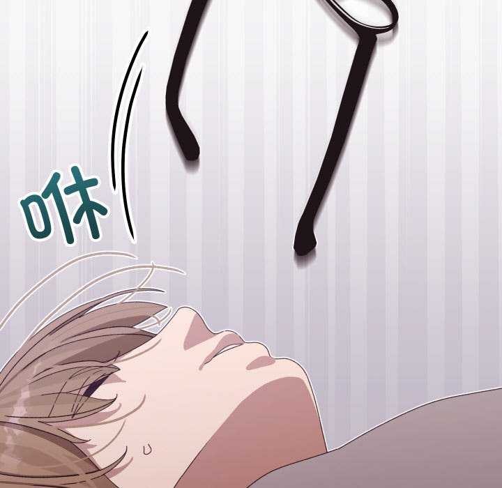 分身使我无限变强 第3話 韩漫图片171
