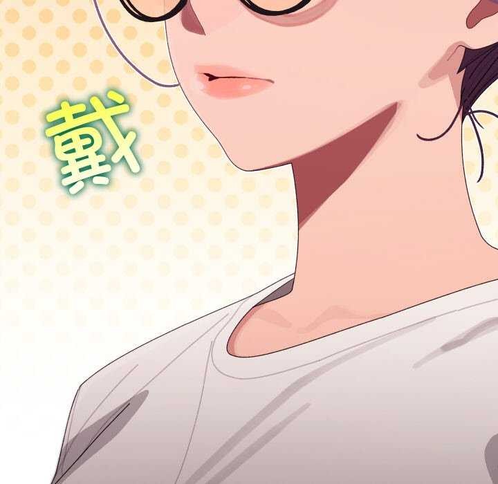 分身使我无限变强 第3話 韩漫图片174