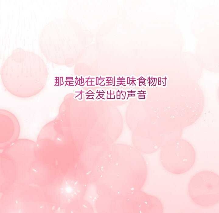 分身使我无限变强 第3話 韩漫图片38