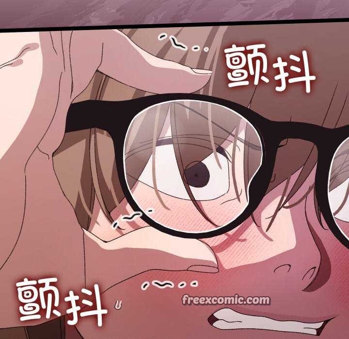 分身使我无限变强 第3話 韩漫图片90