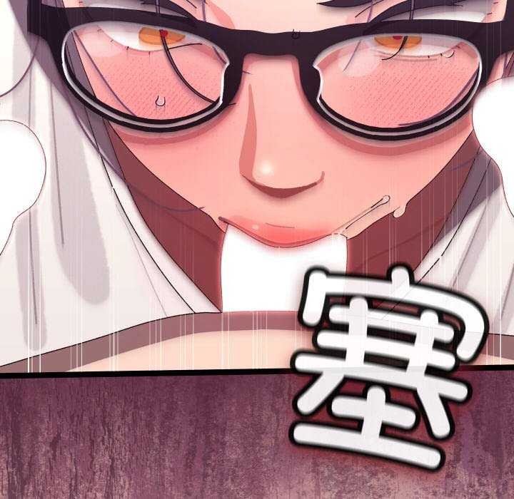 分身使我无限变强 第4話 韩漫图片95