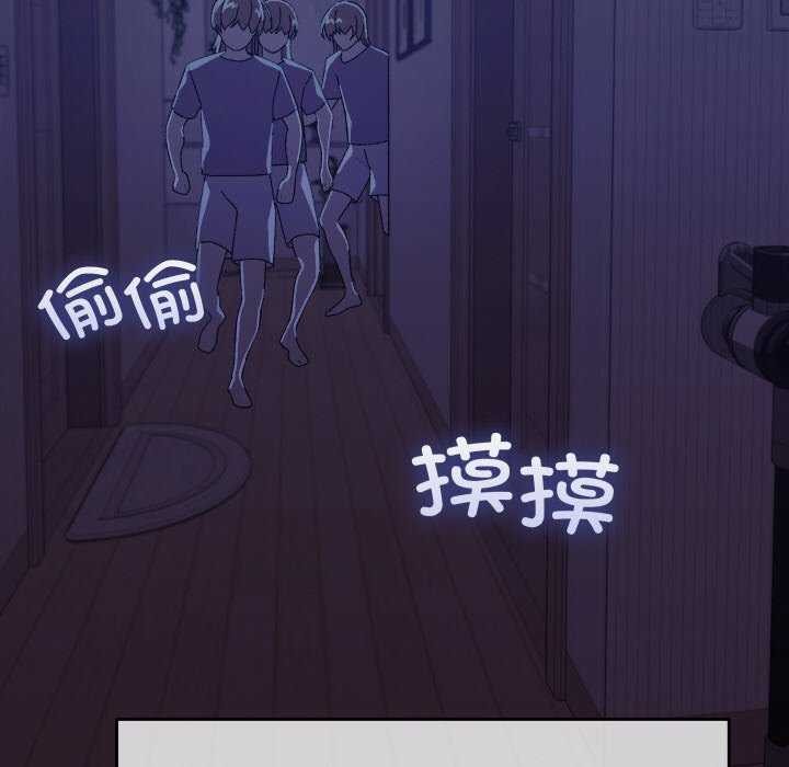 分身使我无限变强 第4話 韩漫图片199