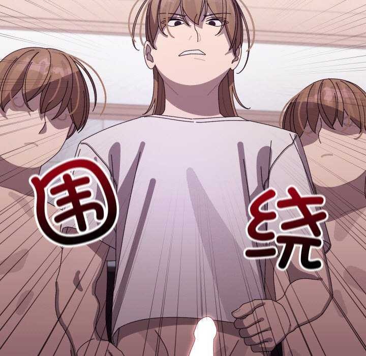 分身使我无限变强 第4話 韩漫图片81