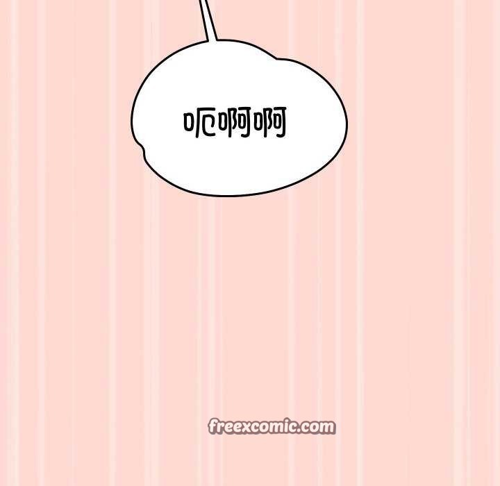 分身使我无限变强 第4話 韩漫图片120