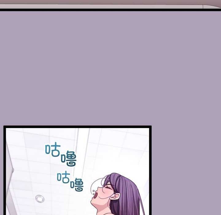 分身使我无限变强 第5話 韩漫图片17