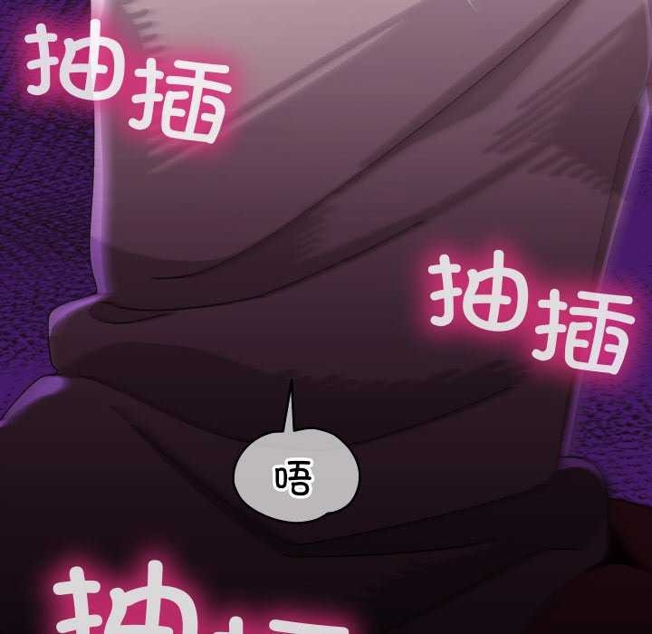 分身使我无限变强 第5話 韩漫图片156