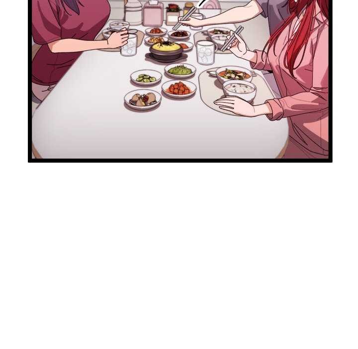 分身使我无限变强 第5話 韩漫图片53
