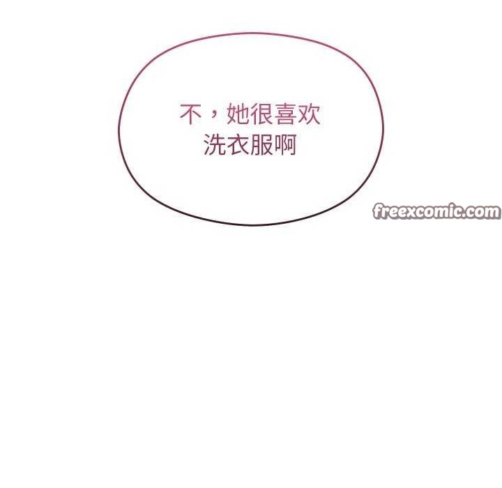 分身使我无限变强 第5話 韩漫图片75