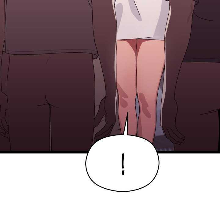 分身使我无限变强 第5話 韩漫图片143