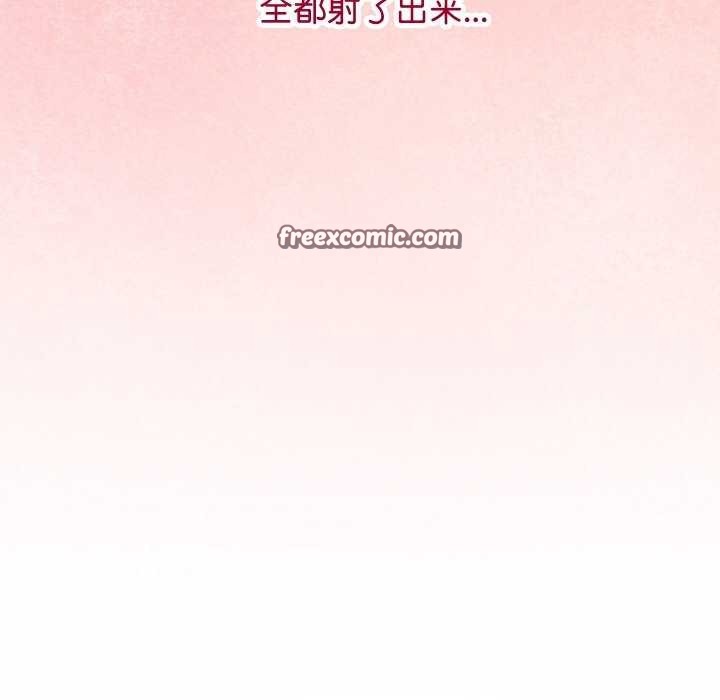 分身使我无限变强 第5話 韩漫图片165