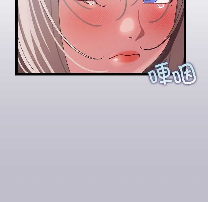 分身使我无限变强 第7話 韩漫图片168