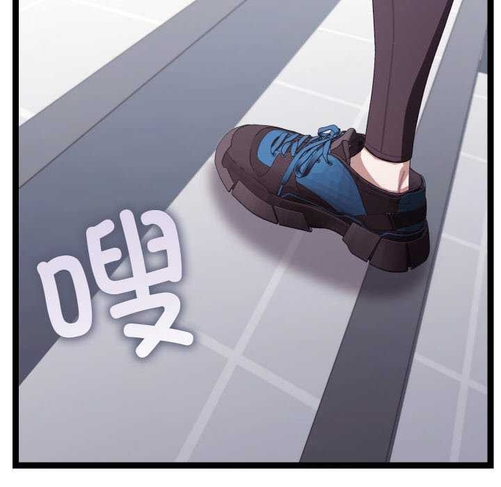 分身使我无限变强 第8話 韩漫图片167