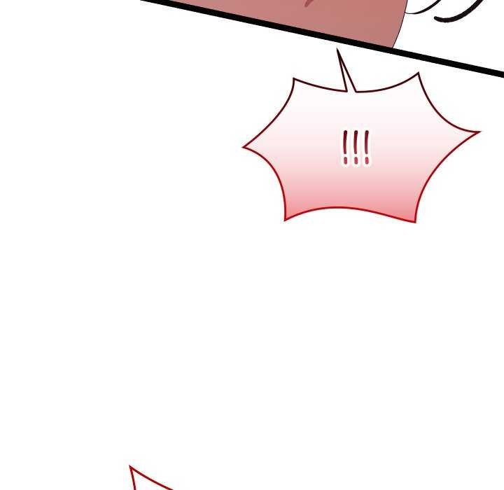 分身使我无限变强 第8話 韩漫图片192