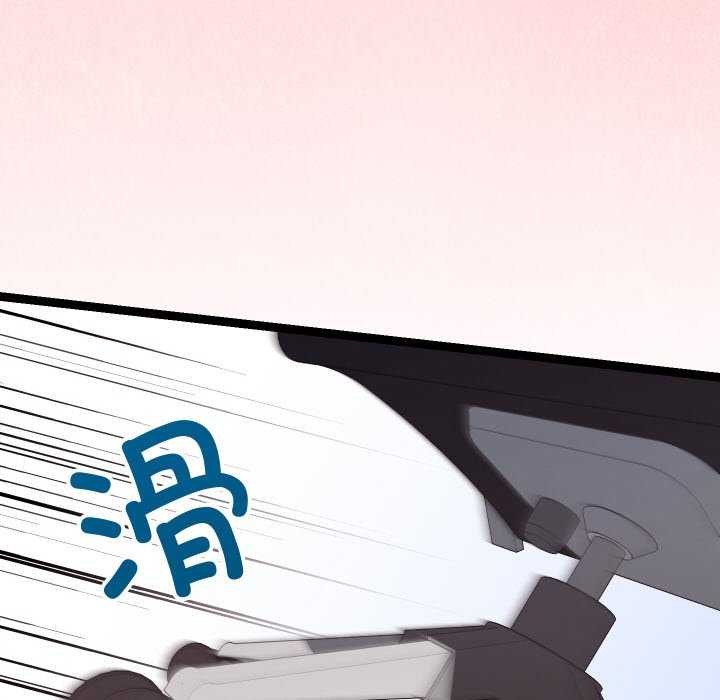 分身使我无限变强 第8話 韩漫图片109