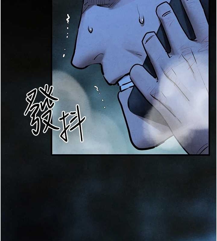 慾海交锋 第67話-你不是我的人瞭 韩漫图片135
