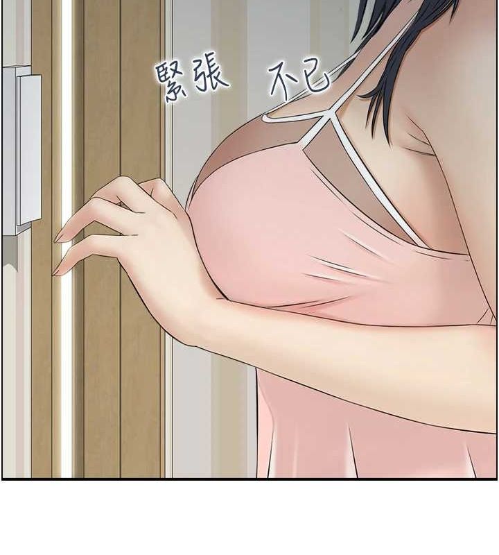 人妻控 第42話-隔牆有耳 韩漫图片49
