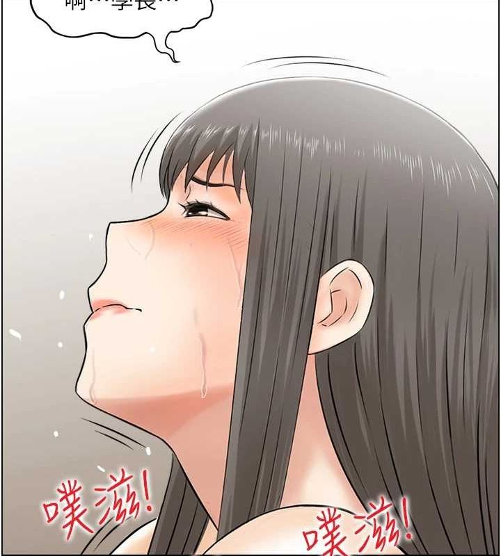 人妻控 第42話-隔牆有耳 韩漫图片57