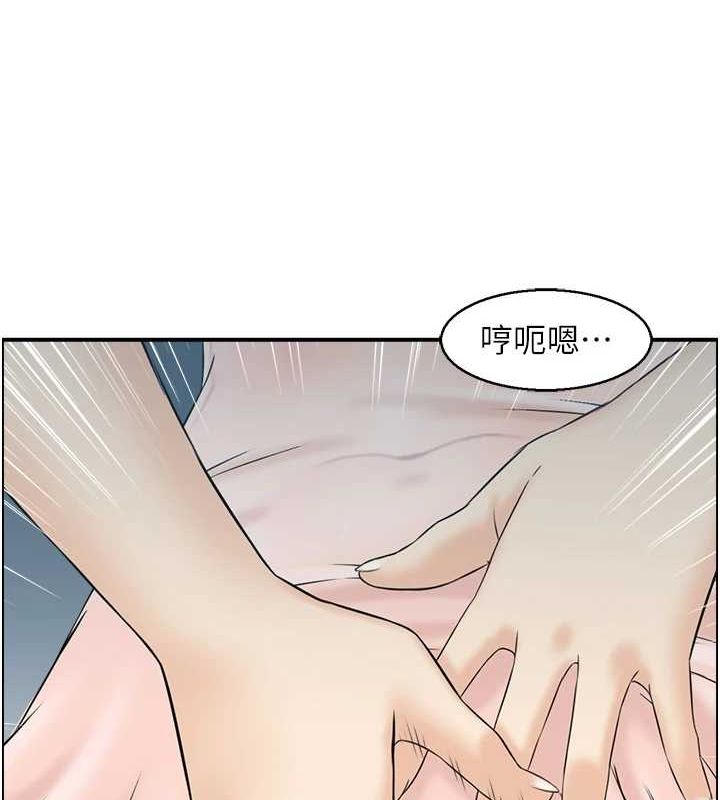 人妻控 第42話-隔牆有耳 韩漫图片87