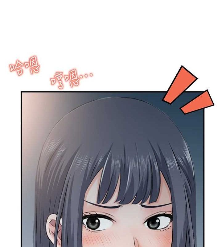 人妻控 第42話-隔牆有耳 韩漫图片36