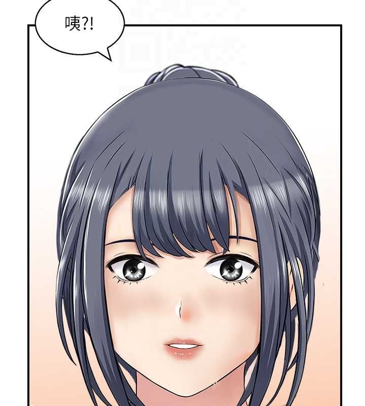 人妻控 第42話-隔牆有耳 韩漫图片104