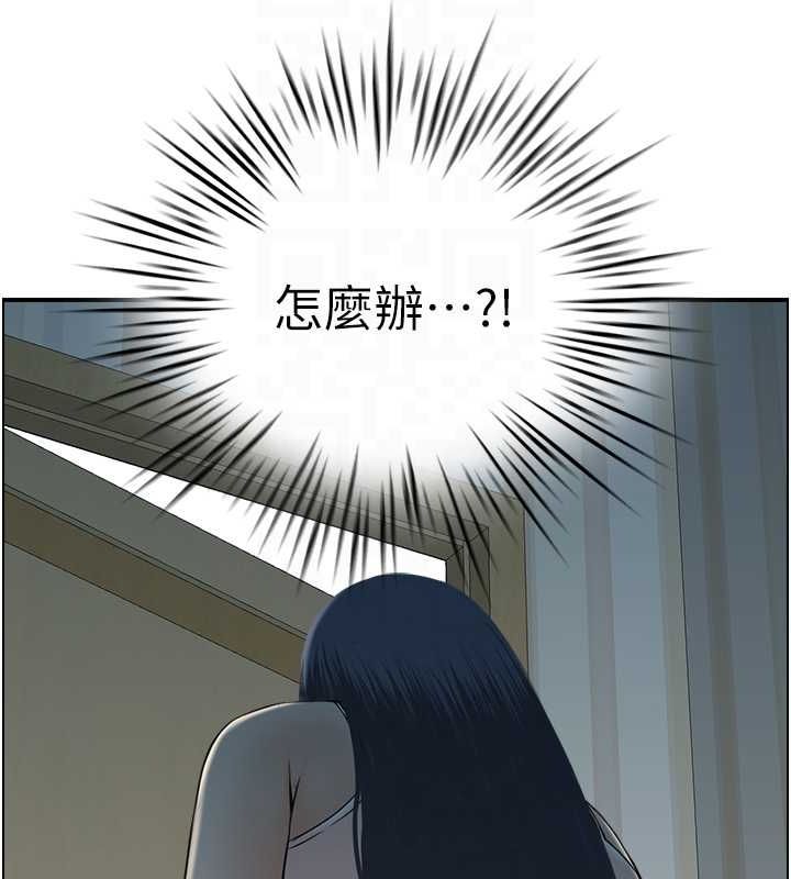 人妻控 第42話-隔牆有耳 韩漫图片65