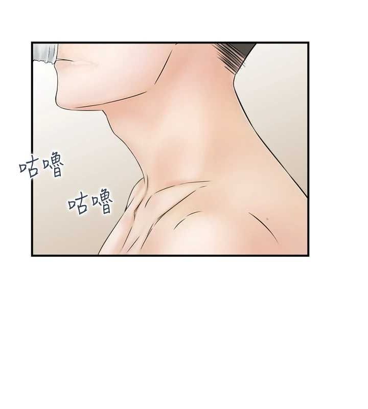 人妻控 第42話-隔牆有耳 韩漫图片106