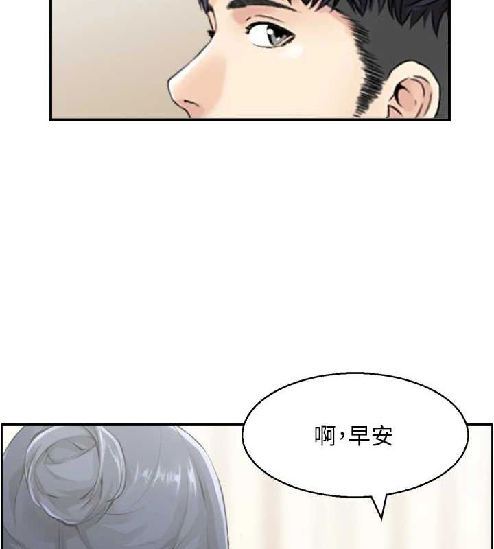 人妻控 第42話-隔牆有耳 韩漫图片111