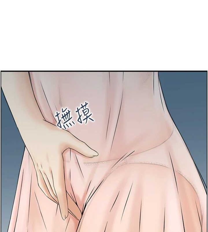 人妻控 第42話-隔牆有耳 韩漫图片75