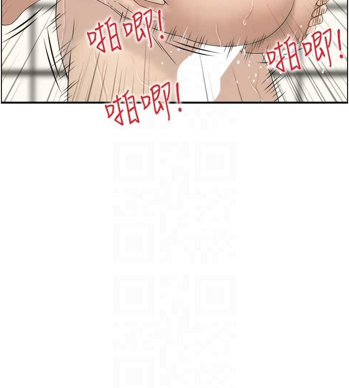 人妻控 第42話-隔牆有耳 韩漫图片54