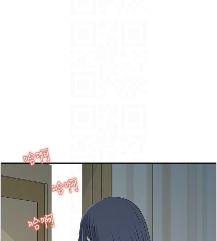 人妻控 第42話-隔牆有耳 韩漫图片42