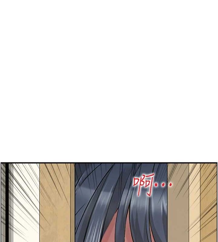 人妻控 第42話-隔牆有耳 韩漫图片50
