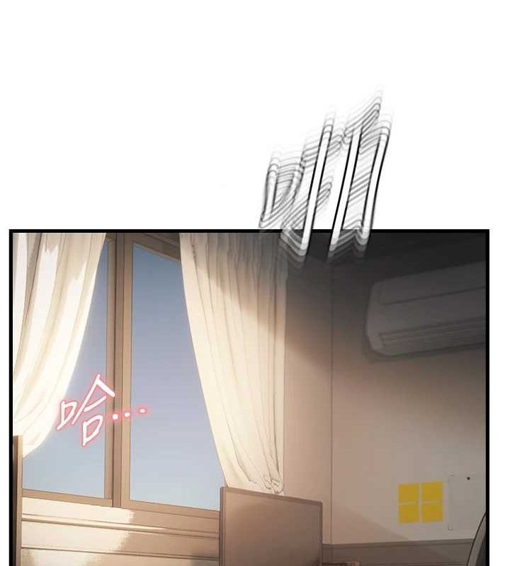 偏偏慾到妳 第37話-誰的鮑鮑更好吃? 韩漫图片73