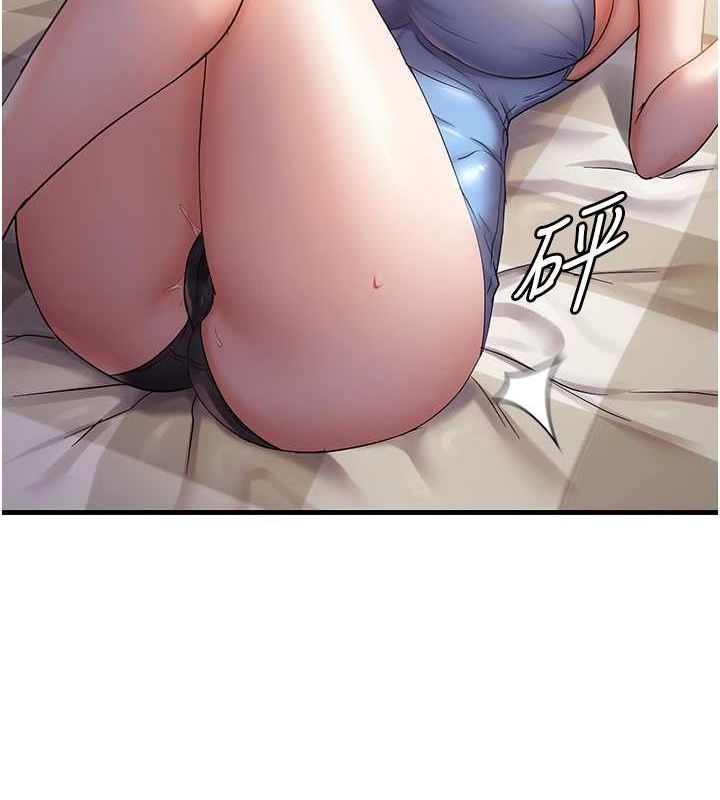 偏偏慾到妳 第37話-誰的鮑鮑更好吃? 韩漫图片36
