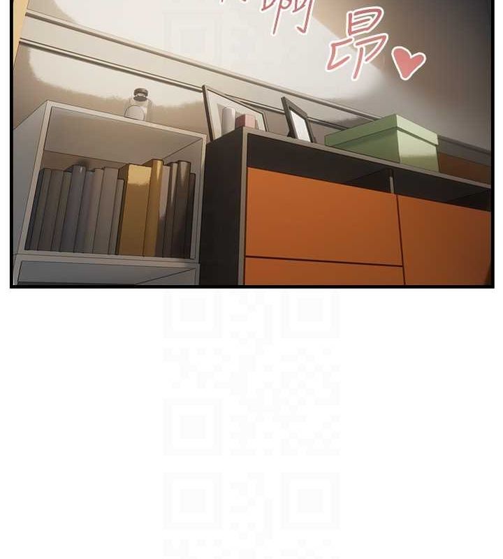 偏偏慾到妳 第37話-誰的鮑鮑更好吃? 韩漫图片34