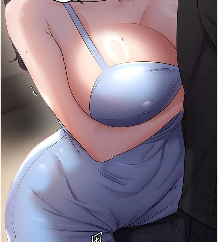 偏偏慾到妳 第37話-誰的鮑鮑更好吃? 韩漫图片25