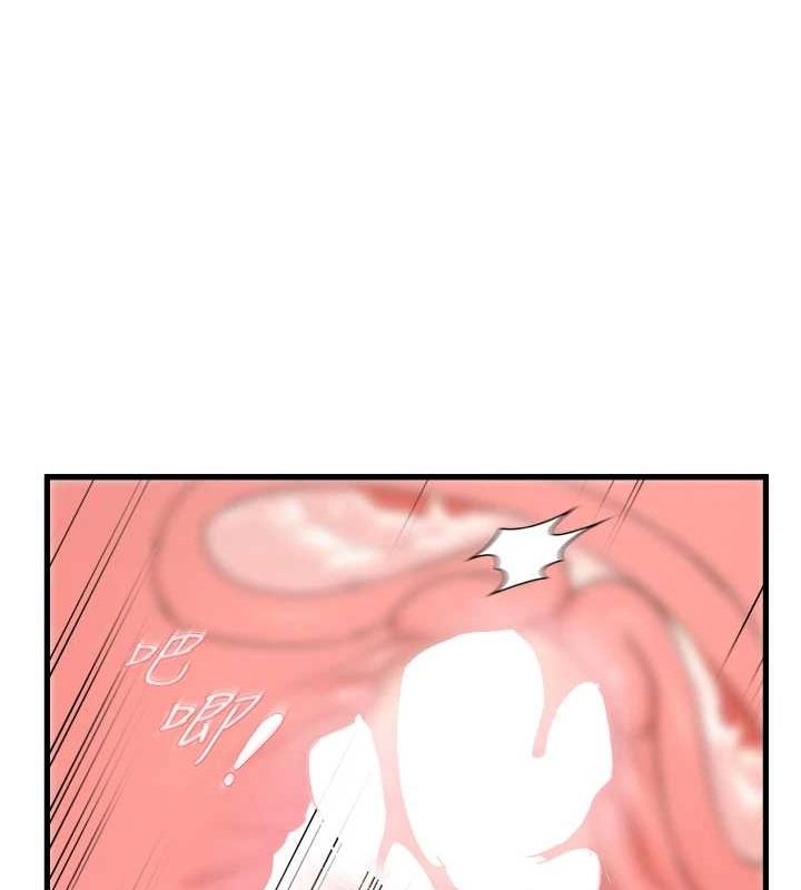 偏偏慾到妳 第37話-誰的鮑鮑更好吃? 韩漫图片65