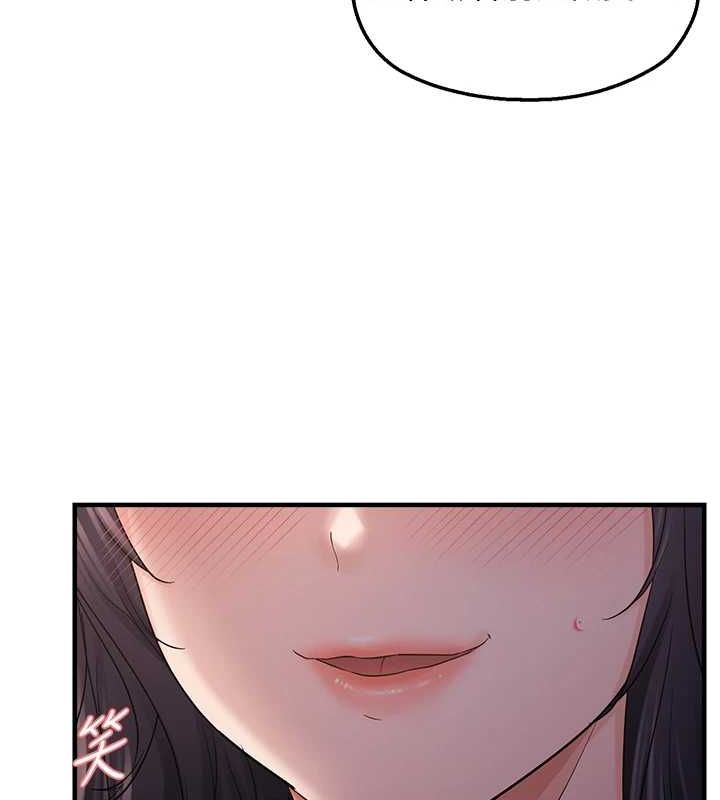 偏偏慾到妳 第37話-誰的鮑鮑更好吃? 韩漫图片123