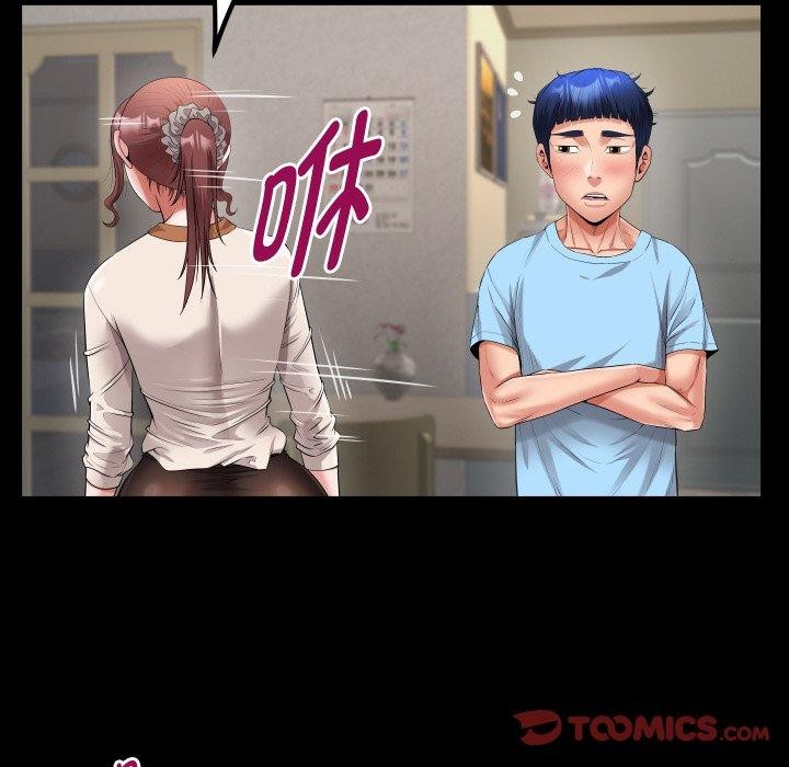 私密的牵绊 第48話 韩漫图片54