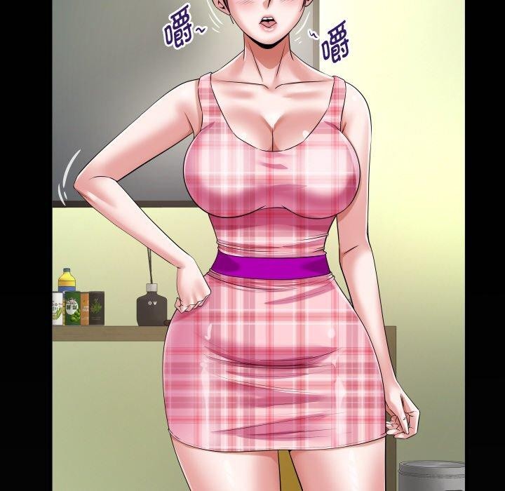 私密的牵绊 第48話 韩漫图片8