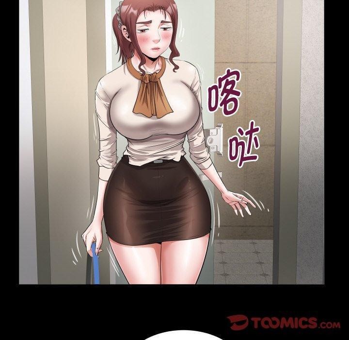 私密的牵绊 第48話 韩漫图片50