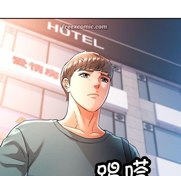 可以爱你吗 第46話 韩漫图片144