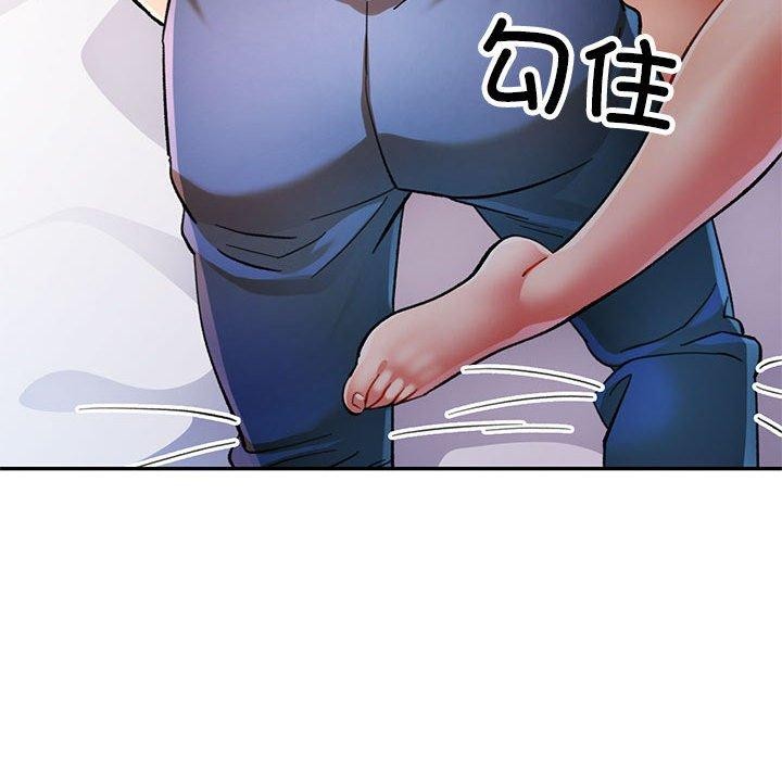 可以爱你吗 第46話 韩漫图片125