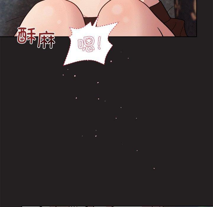 和美女上司玩游戏 第45話 韩漫图片79