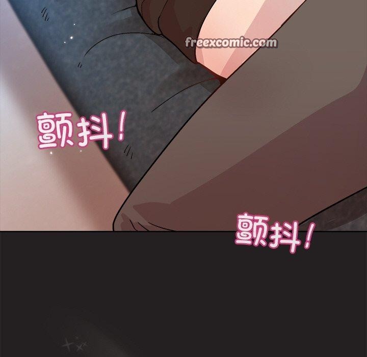 和美女上司玩游戏 第45話 韩漫图片32