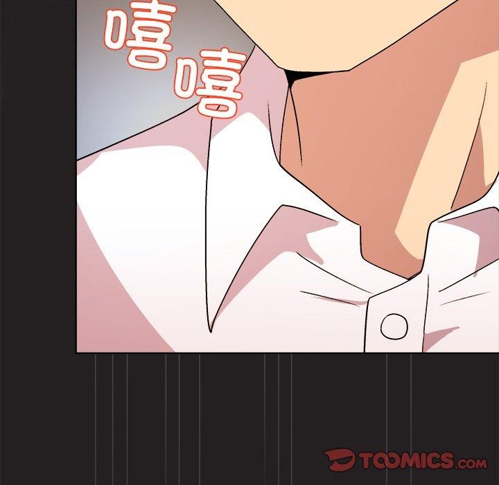 和美女上司玩游戏 第45話 韩漫图片147