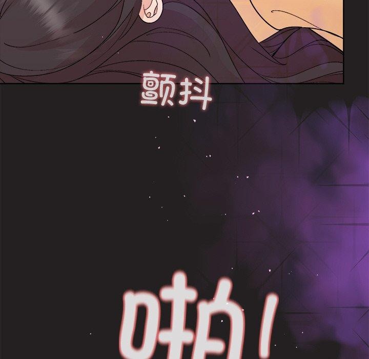 和美女上司玩游戏 第45話 韩漫图片95