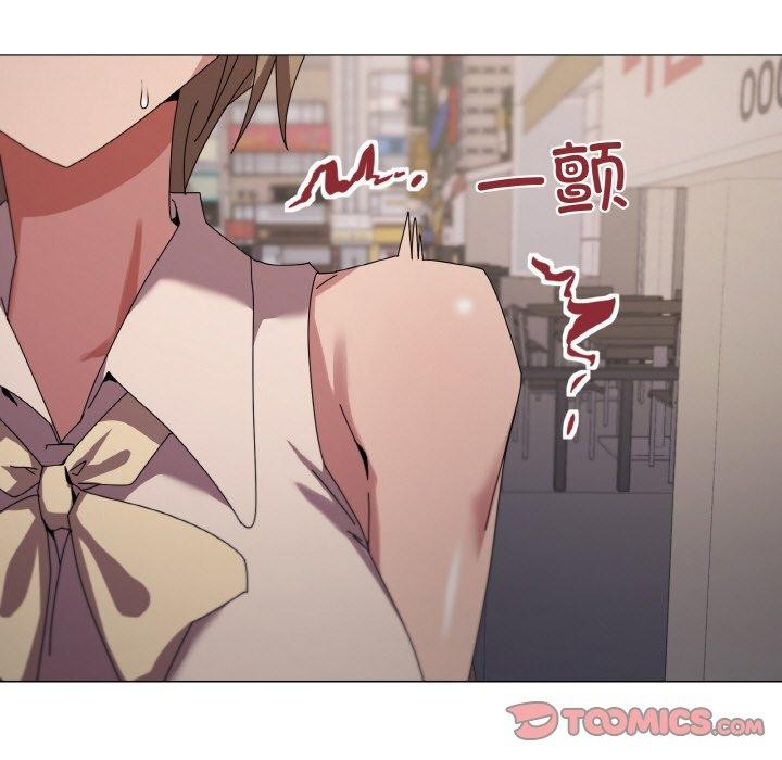 家人之间这样不好吧？ 第39話 韩漫图片21